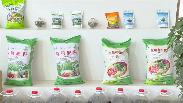 深化“三抓三促”行動，高臺做強工業經濟“主引擎” 以生物有機肥研發跑出發展“加速度”